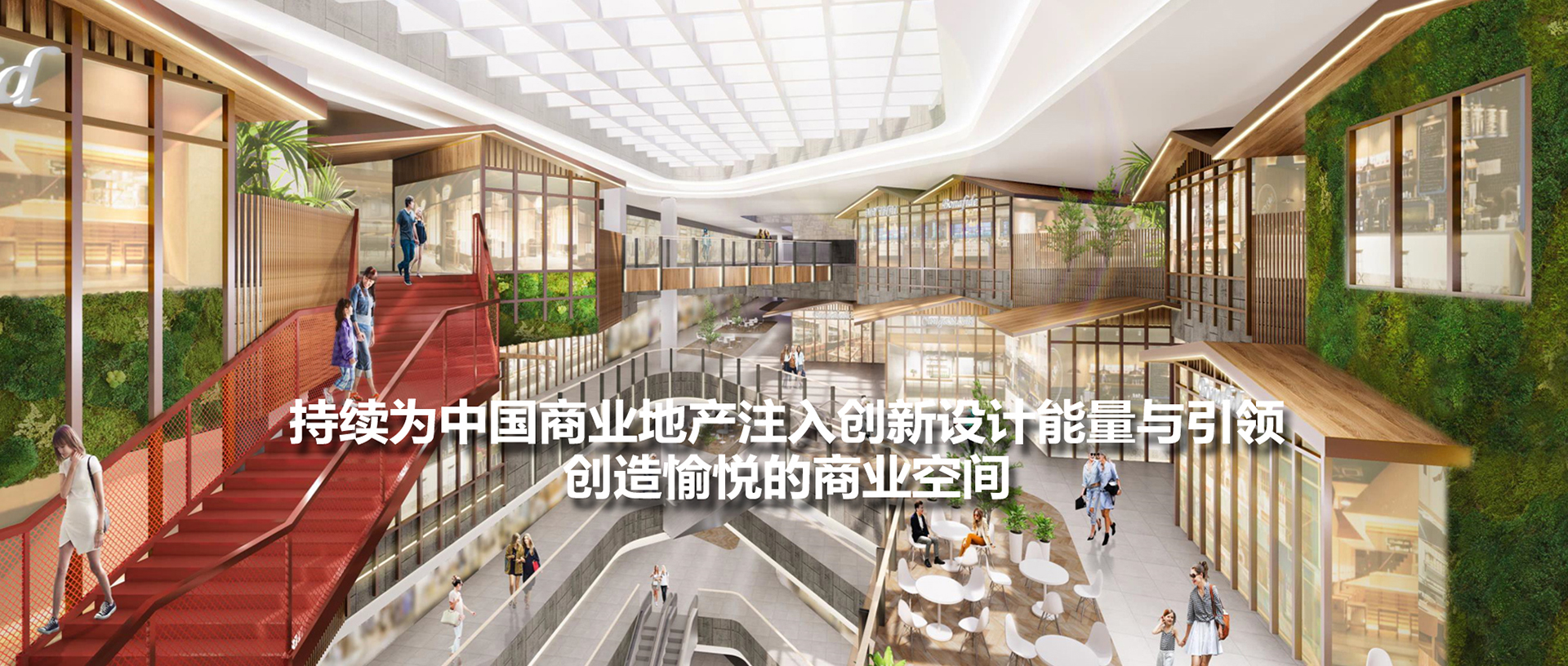 梁山鑫德二手設(shè)備有限公司